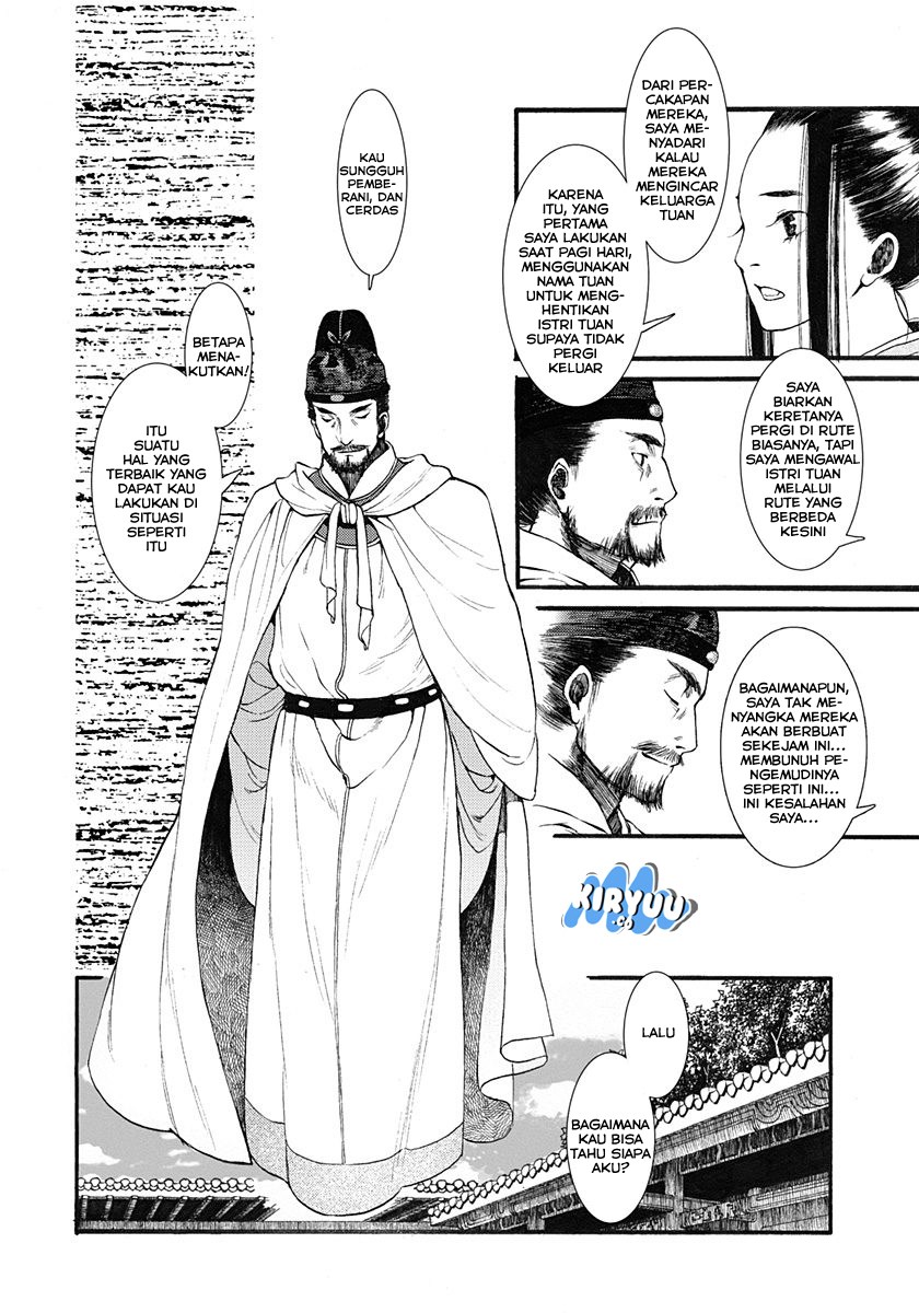 Song of the Long March Chapter 03 Bahasa Indonesia